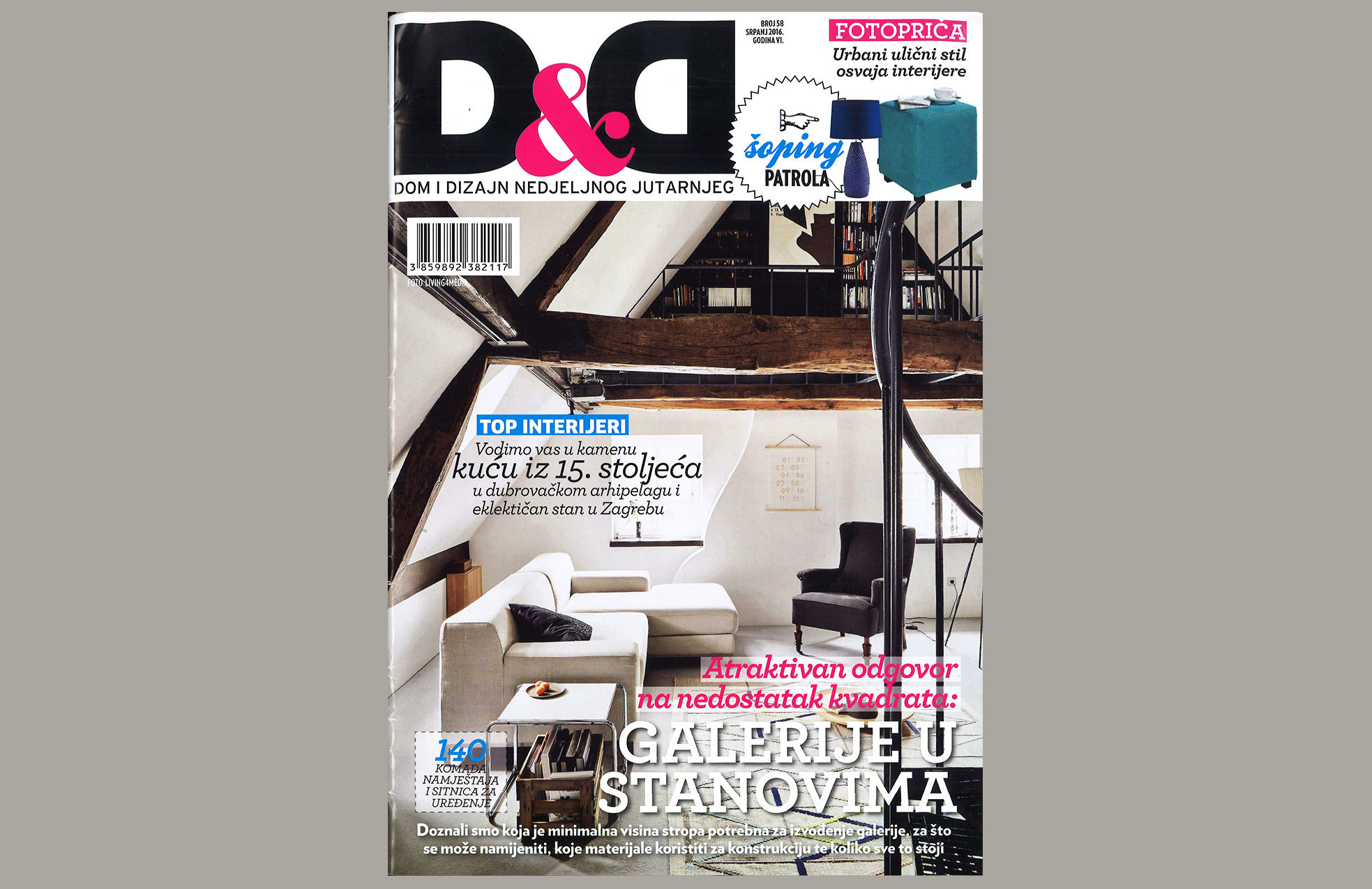 RRP - Dom Dizajin 2016 Forwebsite Cover